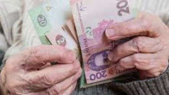 В Украине пенсии и денежную помощь будут выплачивать по-новому