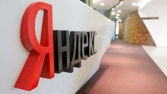 Яндекс выпустил обновление, позволяющее обойти блокировку