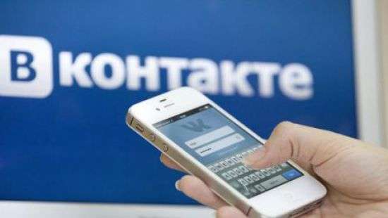 Рухнула посещаемость «ВКонтакте» из Украины