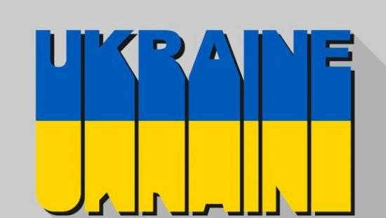 Сын Порошенко показался в телевизоре в правильной футболке (видео)