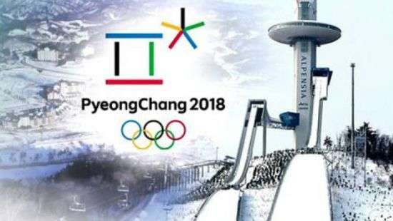 К Олимпиаде-2018 будут готовиться 57 украинских спортсменов