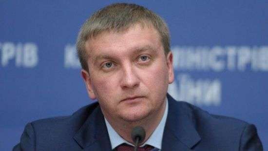 Министр юстиции Украины заявил о давлении России на Интерпол