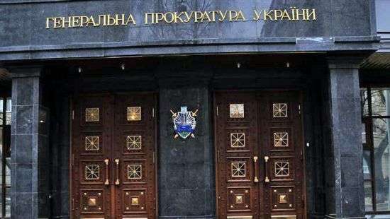 Задержанных экс-глав областных налоговых доставили в Киев