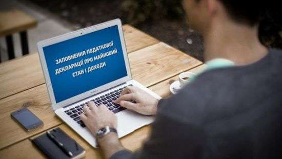 Грант на е-декларирование разворовали