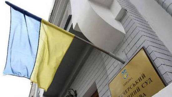 Суд отпустил экс-налоговиков Маслову и Башука