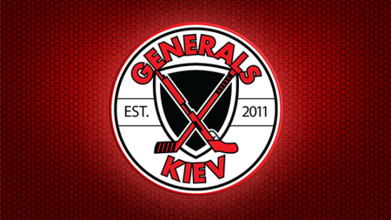 «Дженералз» отказался от участия в УХЛ