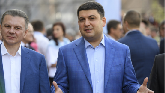 Гройсман пообещал учителям повышение зарплат в следующем году