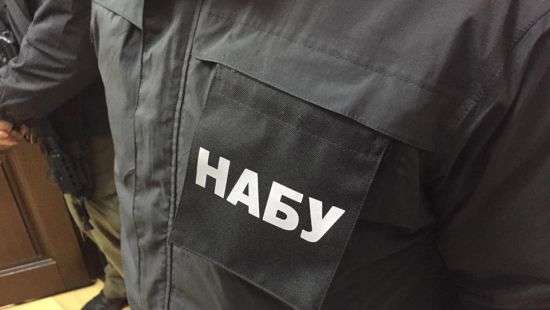 Стало известно, что НАБУ искало в Окружном админсуде Киева