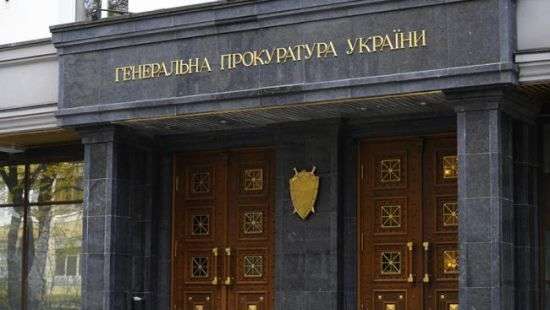 В Киеве автомобиль Генпрокуратуры спровоцировал ДТП