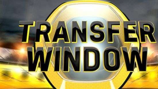 Трансферные сводки за неделю в футболе