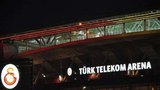 В Турции переименовывают стадионы после критики Эрдогана