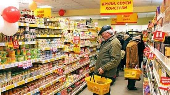 Названы крупнейшие ретейлеры Украины по товарообороту