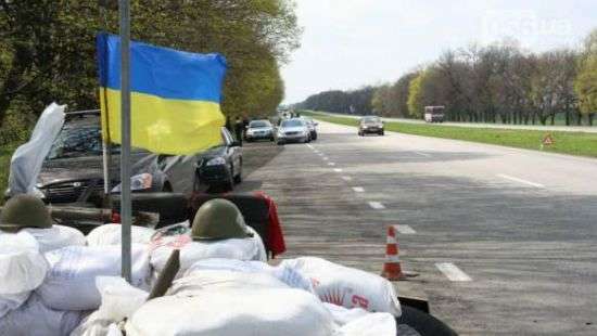 Увеличена норма провоза товаров в АТО