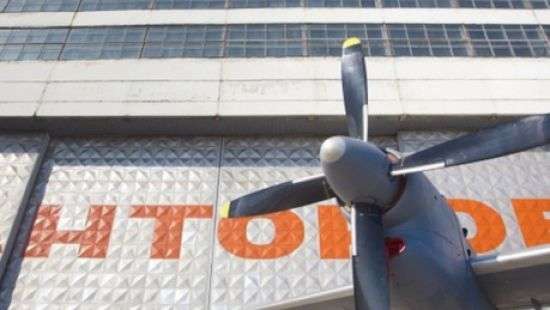 Концерну «Антонов» не удалось оспорить штраф в 3 млн. долларов