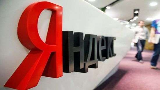 В «Яндексе» опровергли обвинения СБУ в сотрудничестве со спецслужбами России
