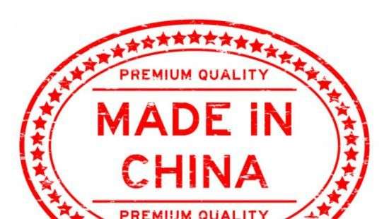 В 2016 году китайские компании лидировали по числу патентов