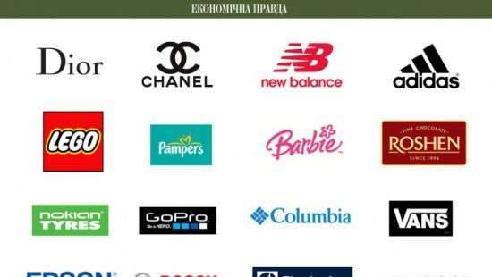 Украина перестала пропускать посылки с товарами из иностранных интернет-магазинов