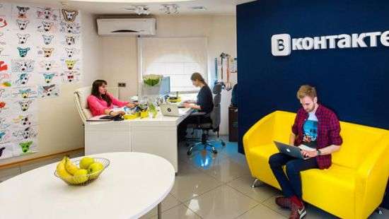 «ВКонтакте» закроет свой офис в Украине