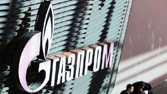 Стокгольмский арбитраж поддержал в споре сторону «Нафтогаза»