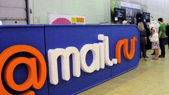 Закрывают украинский офис Mail.ru
