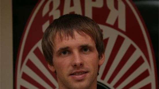 Защитник «Зари» завершил карьеру