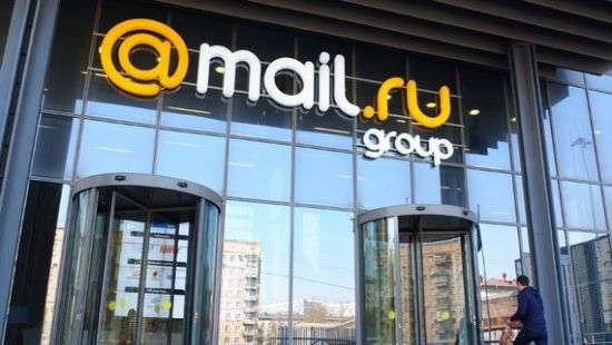 Mail.Ru закрывает все свои офисы в Украине