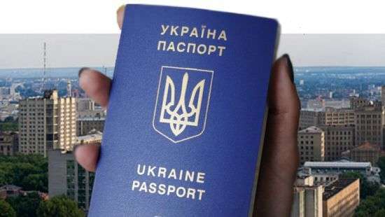 Стала известна цена биометрики для крымчан и жителей Донбасса