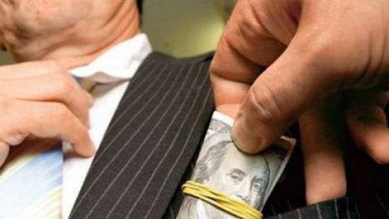 В Евросоюзе заявили о внедрении программы по борьбе с украинскими коррупционерами