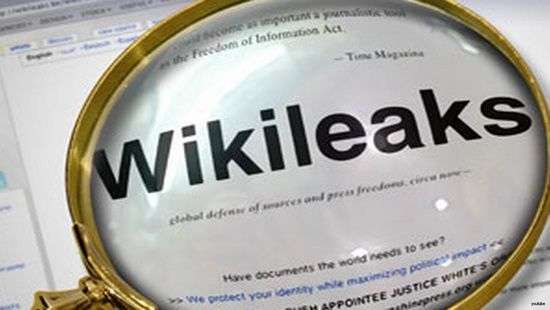 WikiLeaks рассекретила технологию ЦРУ, используемую для кибератак