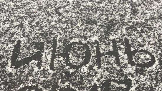 Во второй день лета Россию засыпало снегом (фото)