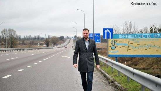 Руководитель «ГАК «Автомобильные дороги Украины» подал в отставку