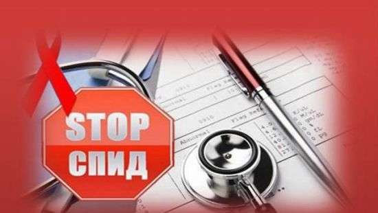 В мире количество смертей от СПИДа сократилось на 50%