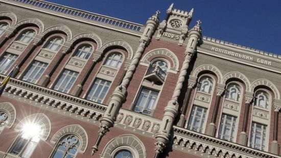 Порошенко предложили три кандидатуры на должность главы НБУ