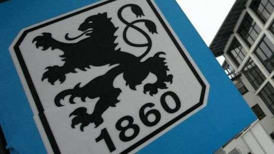 Старейший немецкий клуб потерял профессиональный статус