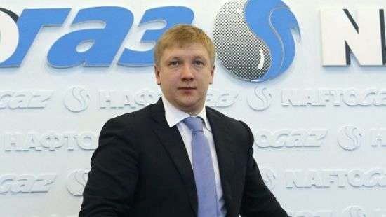 Украина получит от «Газпрома» самую низкую цену на газ