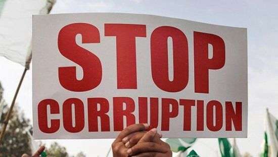 В США бьют тревогу из-за «пандемии коррупции»