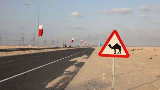 Семь государств разорвали дипотношения с Катаром