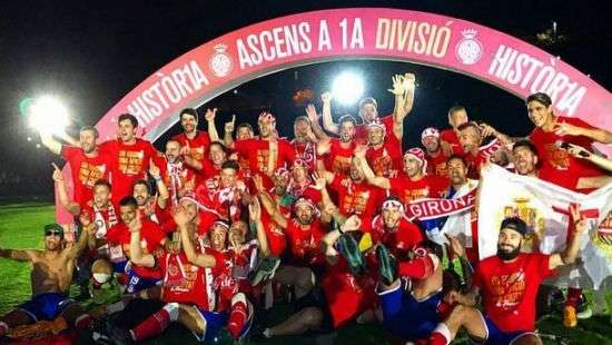 «Жирона» сыграет в Примере