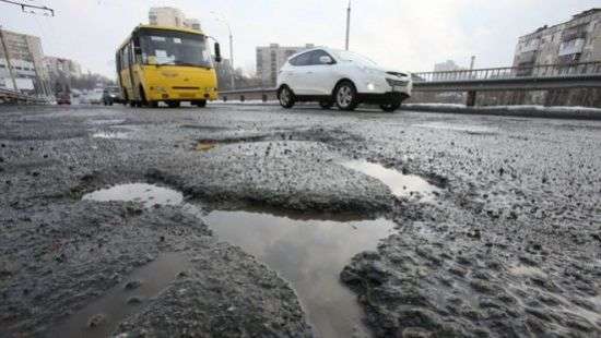 Эксперты назвали страну с самыми худшими дорогами в мире