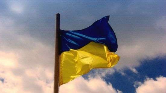 Новая украинская соцсеть Ukrainians начала регистрировать пользователей