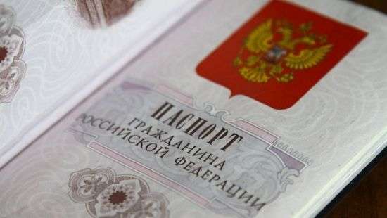 Для получающих российское гражданство Путин предложил ввести клятву