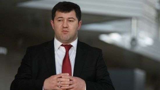 Залог за Насирова хотят зачесть в доход государства