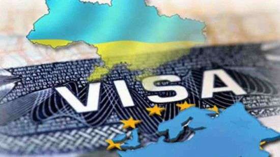 Украина и Швейцария подписали соглашение о визовой либерализации