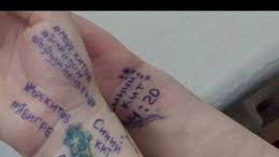 Путин подписал закон об уголовной ответственности за склонение подростков к суициду