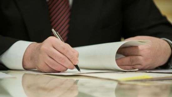 Порошенко назначил нового замкомандующего Нацгвардией