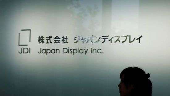Japan Display нуждается в деньгах