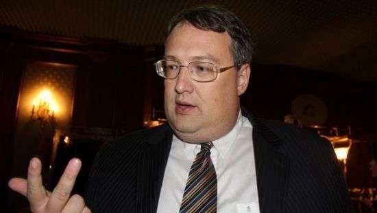 Завершено расследование покушения на Геращенко