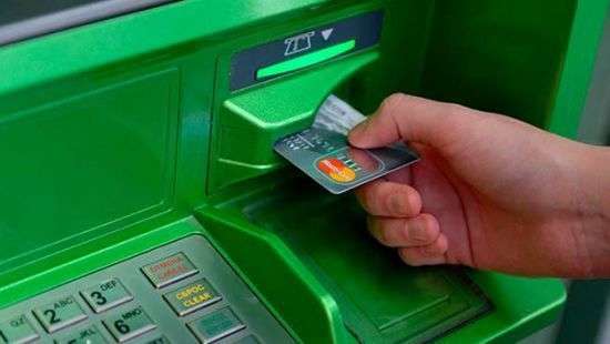 У ПриватБанка снова технические проблемы