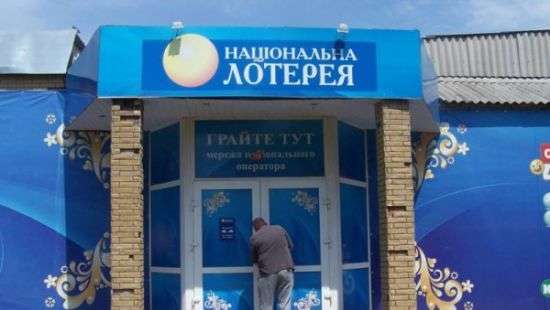 В Сумах мужчину застрелили в зале игровых автоматов