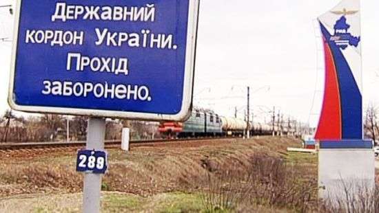 Стало известно, когда Рада утвердит визовый режим с Россией